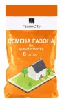 семена газона